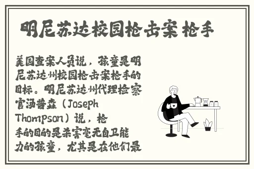 巨无霸水蜜桃4399